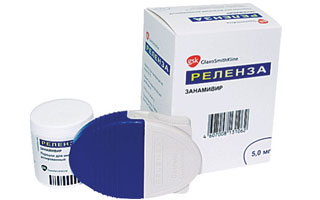Препарат Реленза