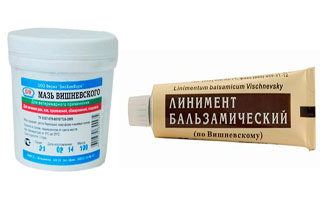 Назальные мази
