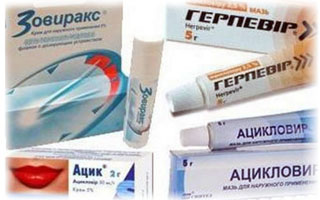 Препараты от простуды