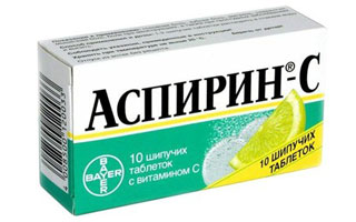 Упаковка аспирина