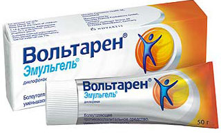Противовоспалительный препарат Препарат Вольтарен
