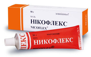 Терапия при болезни