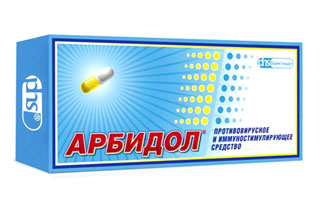 Препарат Арбидол