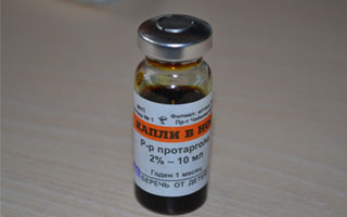 Препарат содержит ионы серебра Флакон с раствором протаргола