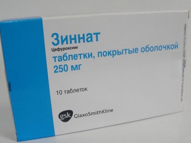 «Зиннат» – лекарство