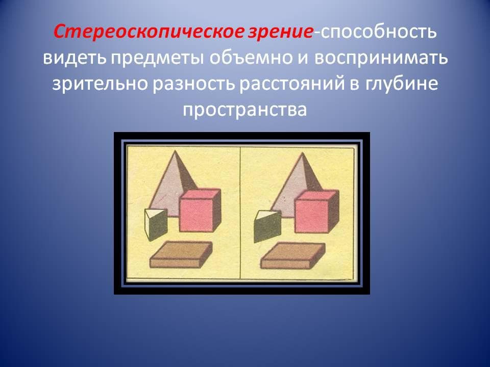_