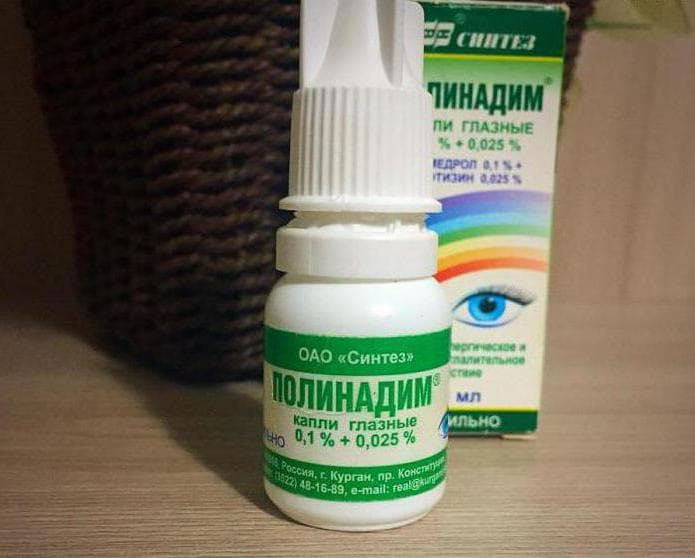 Капли