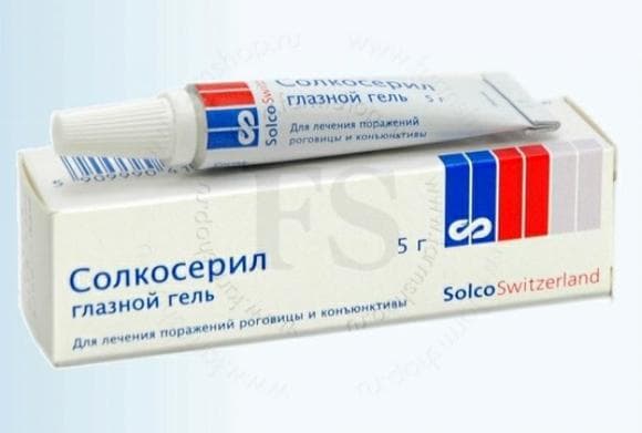 1445926984_solkoseril-glaznaja-maz-2