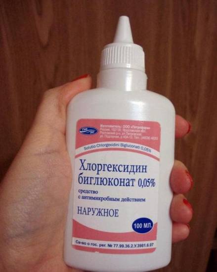 Хлоргенсидин используют для