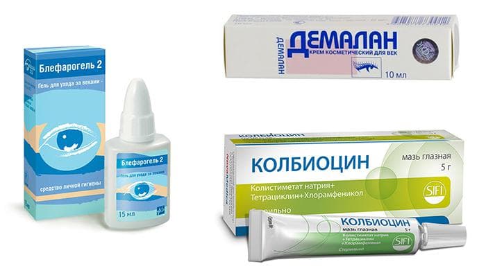 лекарство