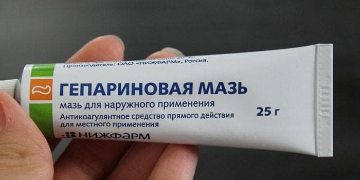 Мазь