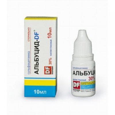 Альбуцид