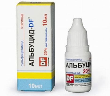 Альбуцид