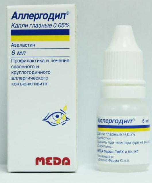 allergodil