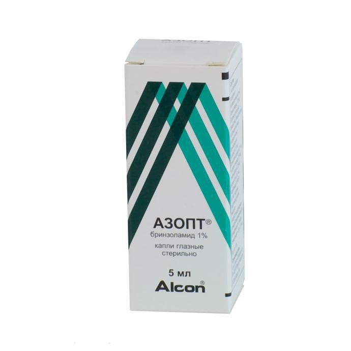 azopt