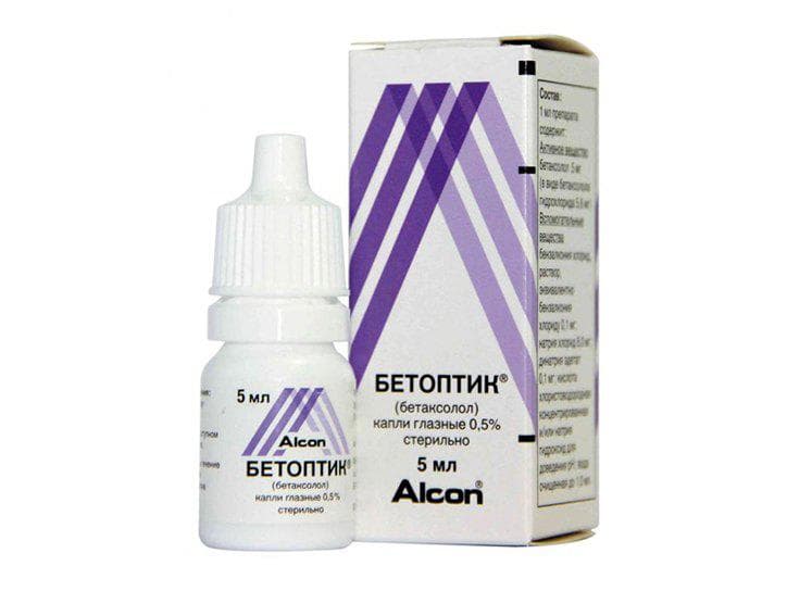 Бетоптик 