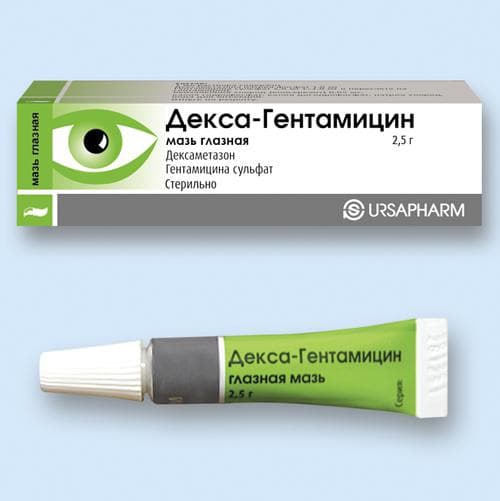 deksa-gentamicinovaya-maz