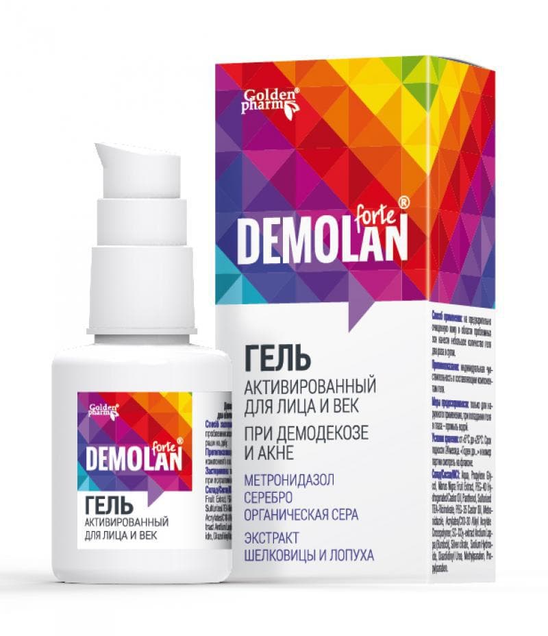 demolon