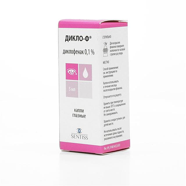 diklo-f