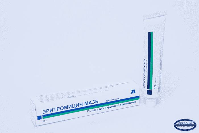 Эритромициновая мазь