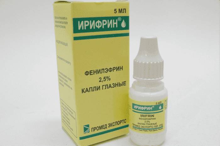 fenilefrin-v-preparate-irifrin