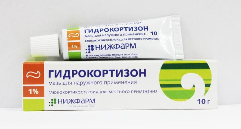 gidrokortizon