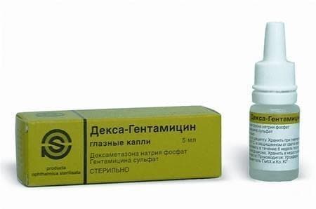 glaznye-kapli-deksa-gentamicin