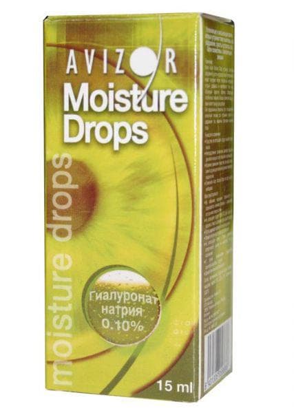Капли Avizor Moisture Drops 15 мл.