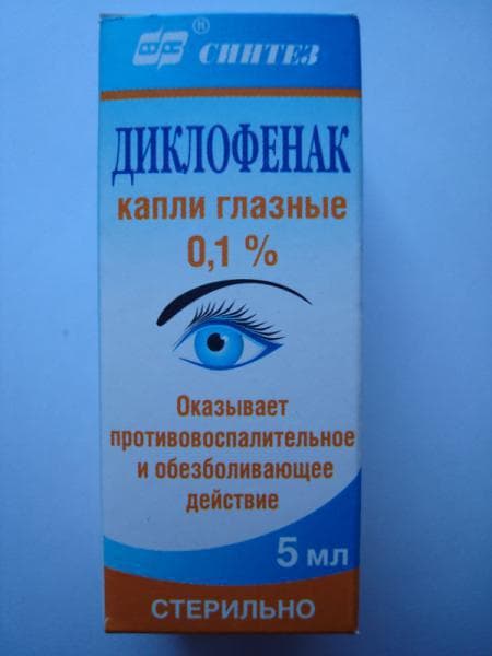kapli-diklofenak
