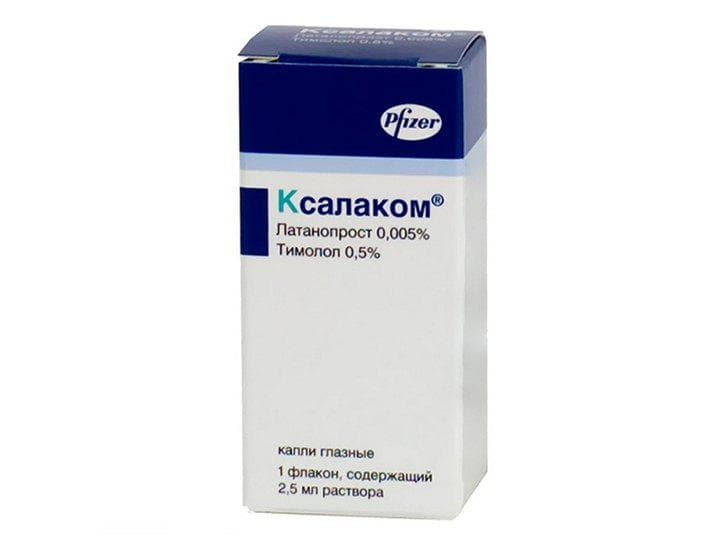 ksalakom