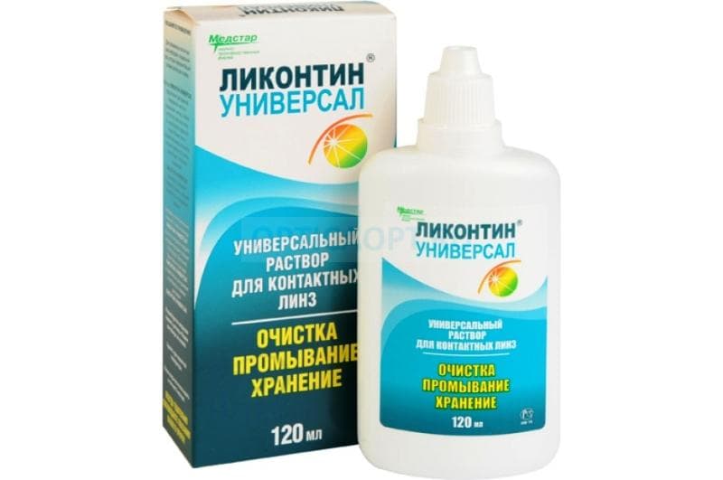 likontin