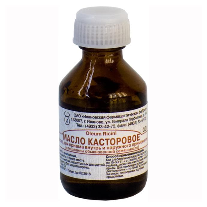 Масло касторки