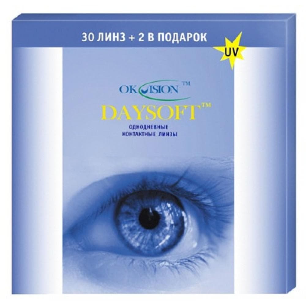 OkVision Daysoft