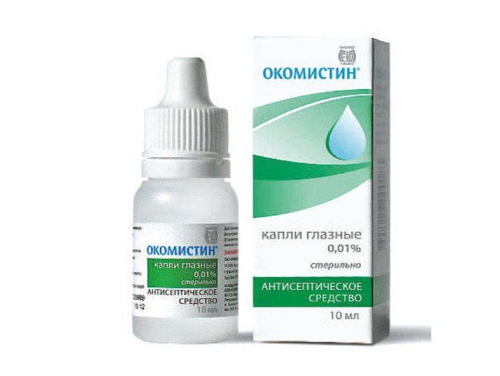 okomistin