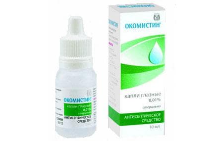 капли