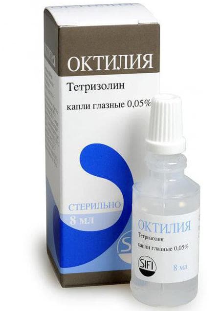 oktiliya