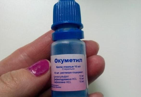 okumetil