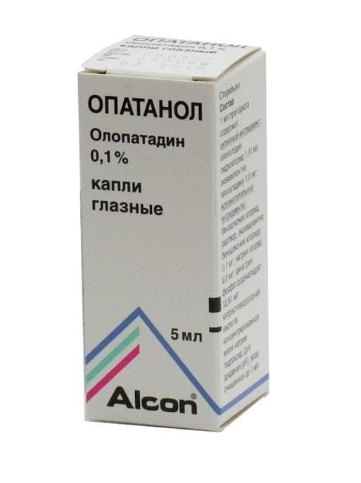 opatanol