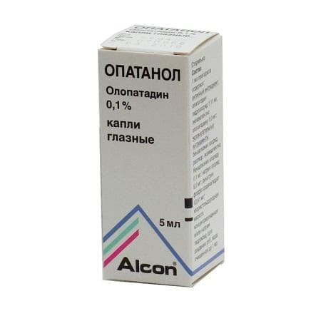 opatanol