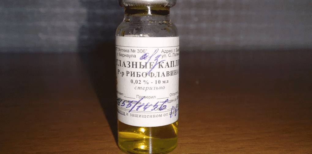 riboflavin