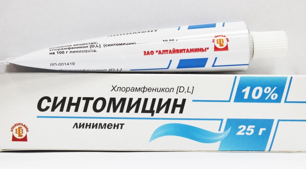 Симтомицин