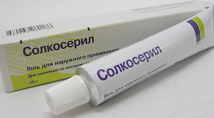 Солкосерил