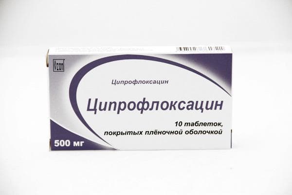 ciprofloksacin