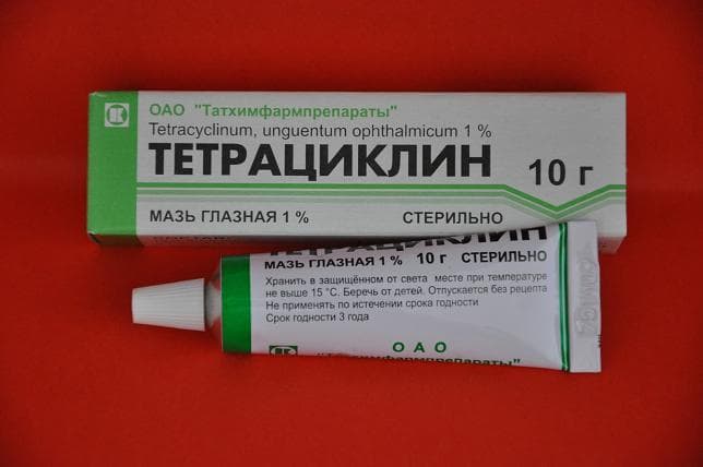 tetraciklinovaya-maz