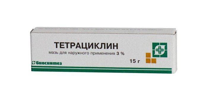 Тетрациклиновая мазь