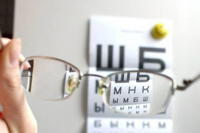 миопия высокой степени