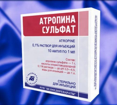 farmakologicheskaya-gruppa-atropina