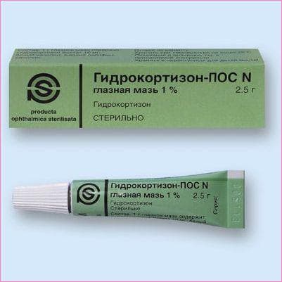 farmakologicheskaya-gruppa-gidrokortizonovoj-mazi