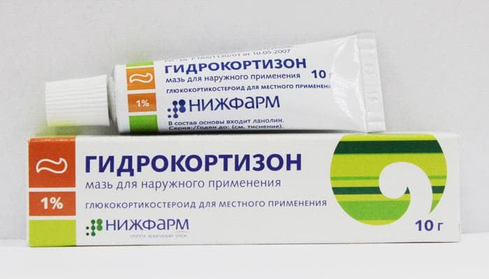 gidrokortizonovaya-maz-detyam