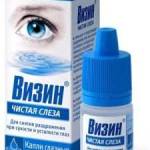 глазные капли